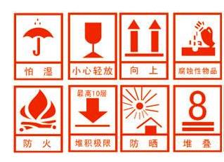 深圳标志logo设计