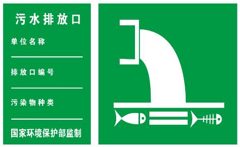 深圳标志logo设计公司