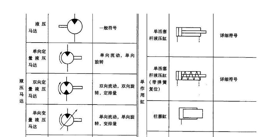 深圳标志logo设计公司