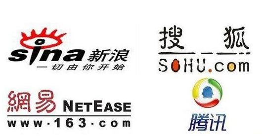 深圳标志logo设计公司