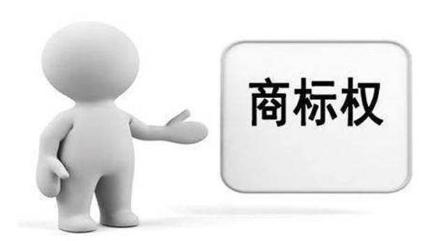 深圳标志logo设计