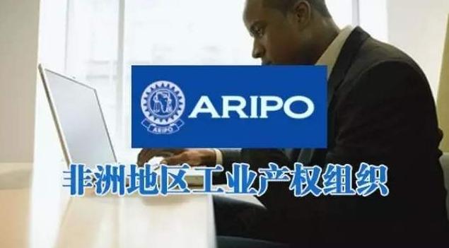 商标注册