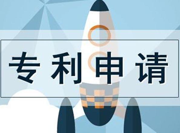 深圳商标logo设计