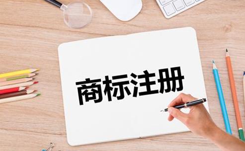 深圳商标logo设计