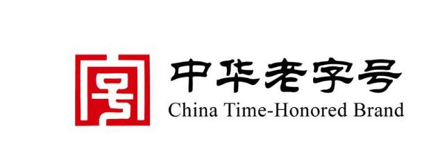 深圳商标logo设计