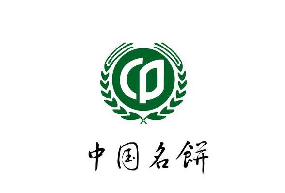 深圳商标logo设计