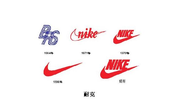深圳商标logo设计