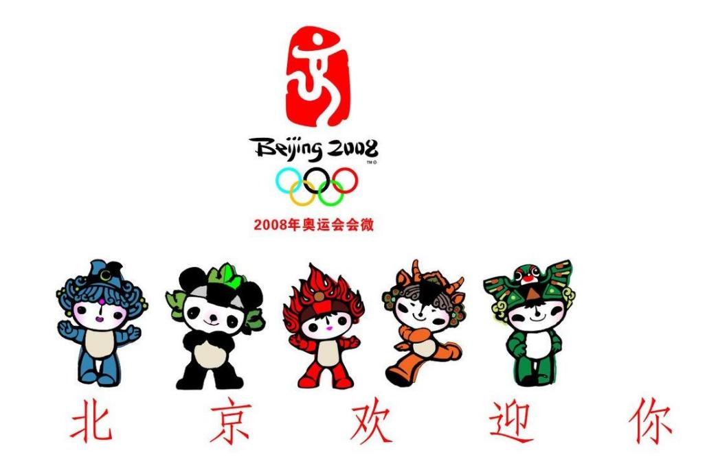 logo图形设计