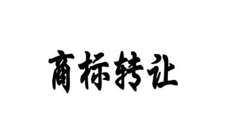 深圳logo设计