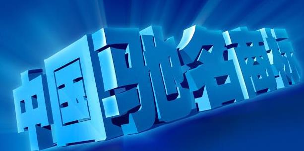 深圳商标logo设计