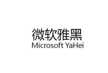 深圳商标logo设计