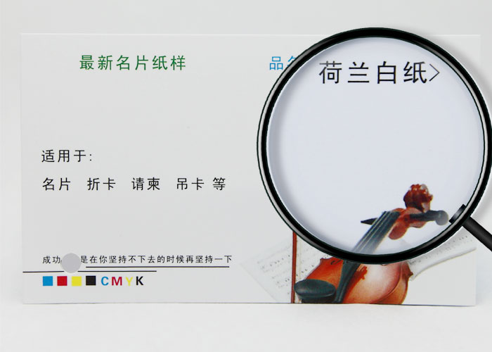 logo设计,商标设计,logo在线生成,免费LOGO设计,标志设计,公司logo设计