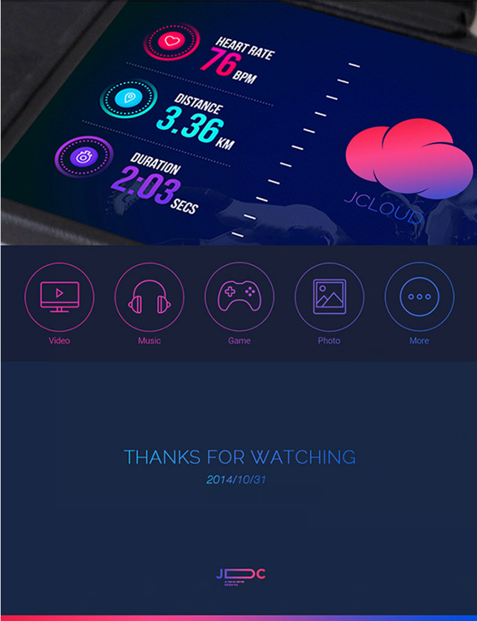 深圳LOGO设计