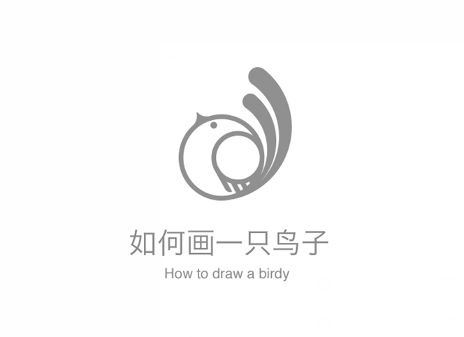 logo设计,商标设计,logo在线生成,免费LOGO设计,标志设计,公司logo设计