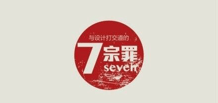 logo设计,商标设计,logo在线生成,免费LOGO设计,标志设计,公司logo设计