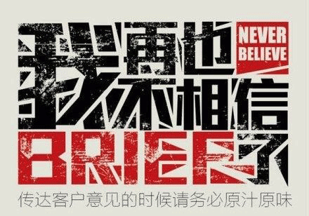 logo设计,商标设计,logo在线生成,免费LOGO设计,标志设计,公司logo设计