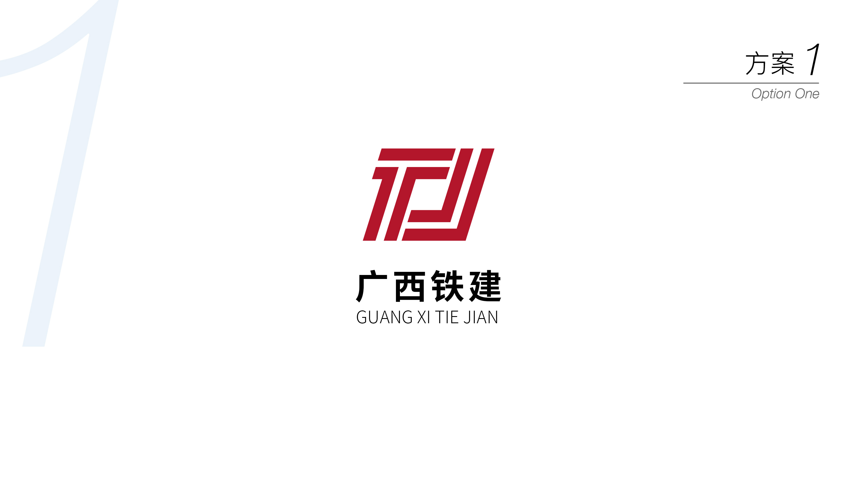 logo设计,商标设计,logo在线生成,免费LOGO设计,标志设计,公司logo设计