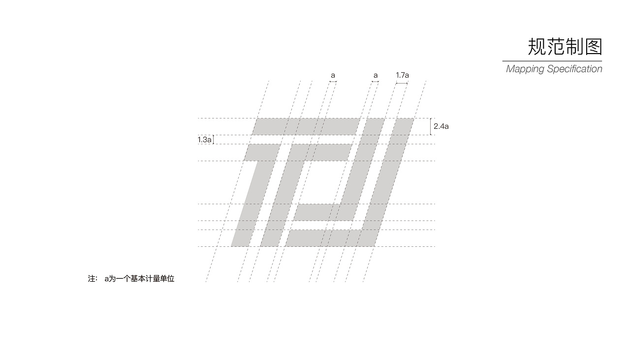 logo设计,商标设计,logo在线生成,免费LOGO设计,标志设计,公司logo设计