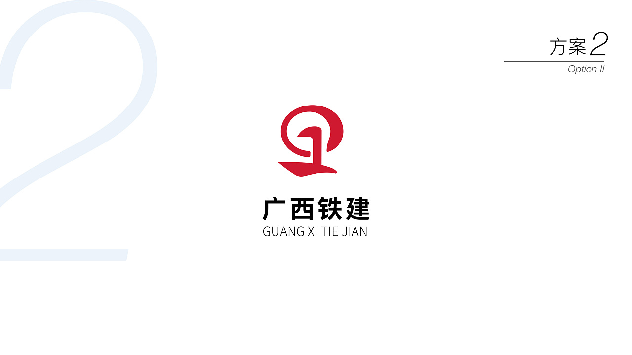 logo设计,商标设计,logo在线生成,免费LOGO设计,标志设计,公司logo设计