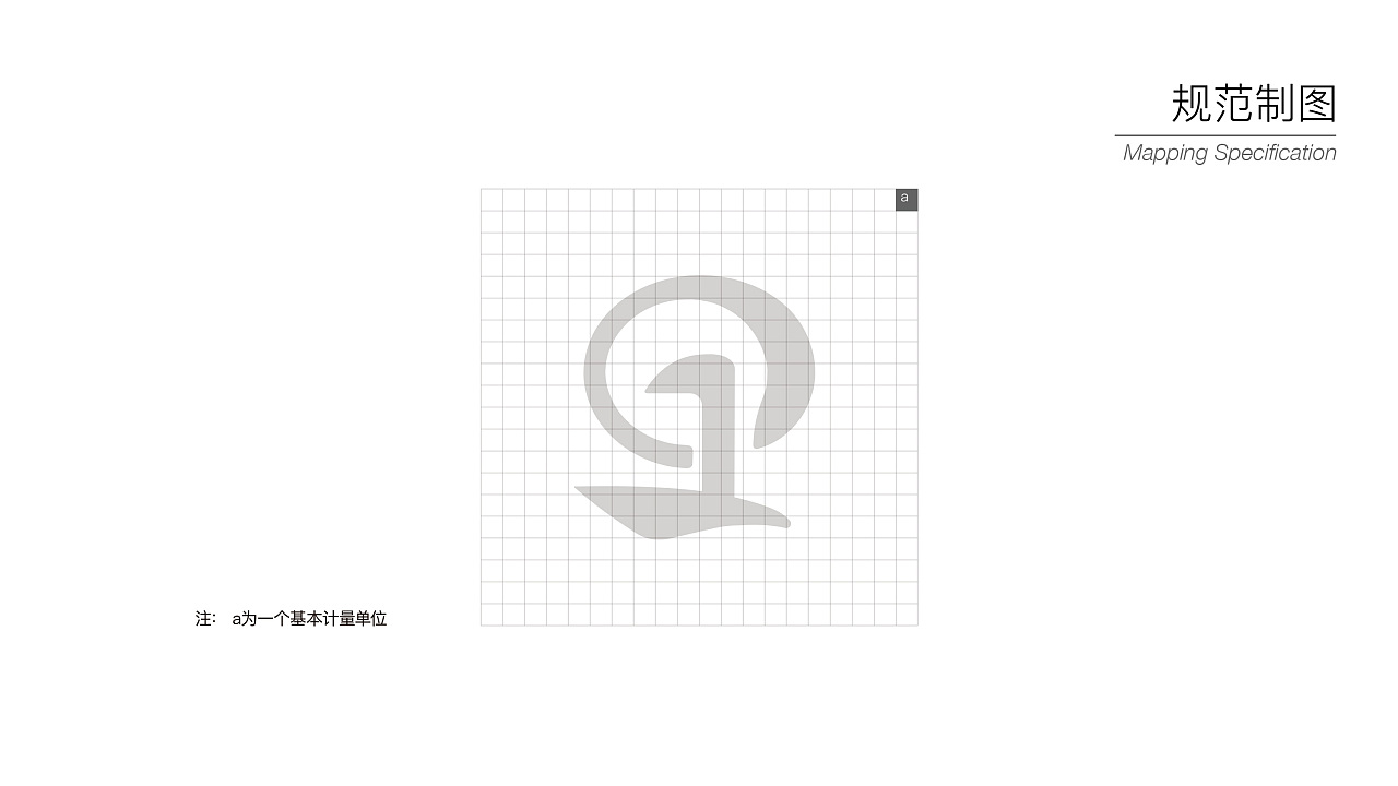 logo设计,商标设计,logo在线生成,免费LOGO设计,标志设计,公司logo设计