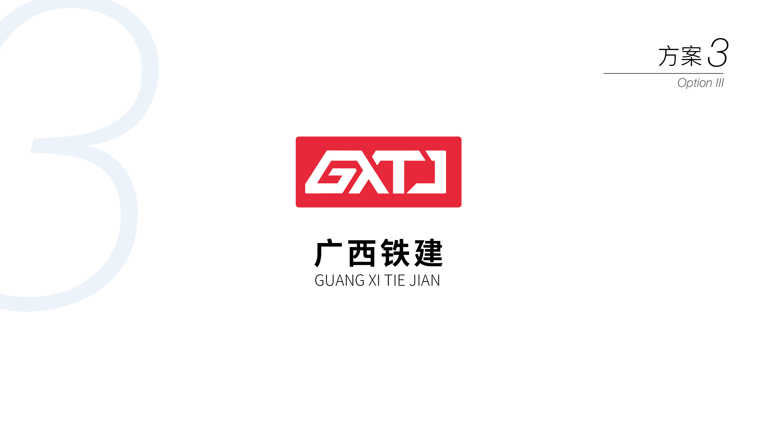 logo设计,商标设计,logo在线生成,免费LOGO设计,标志设计,公司logo设计
