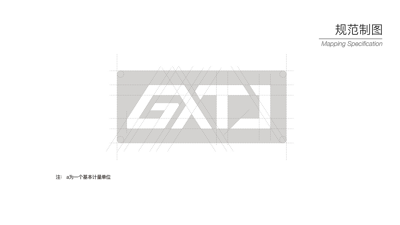 logo设计,商标设计,logo在线生成,免费LOGO设计,标志设计,公司logo设计