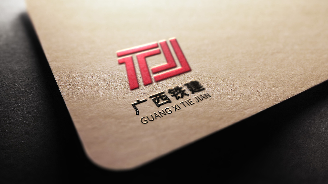 logo设计,商标设计,logo在线生成,免费LOGO设计,标志设计,公司logo设计