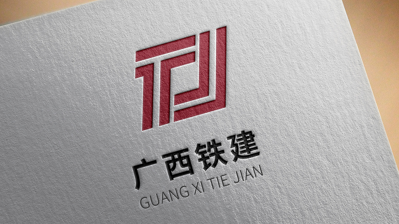 logo设计,商标设计,logo在线生成,免费LOGO设计,标志设计,公司logo设计