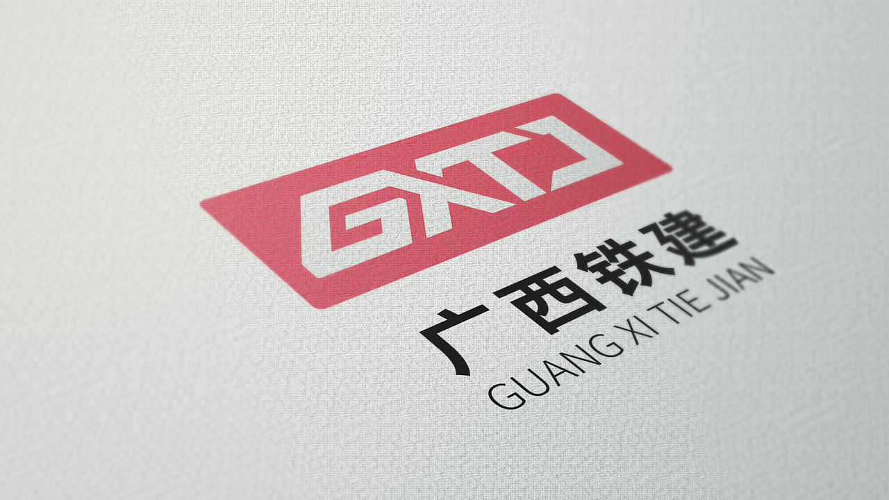 logo设计,商标设计,logo在线生成,免费LOGO设计,标志设计,公司logo设计
