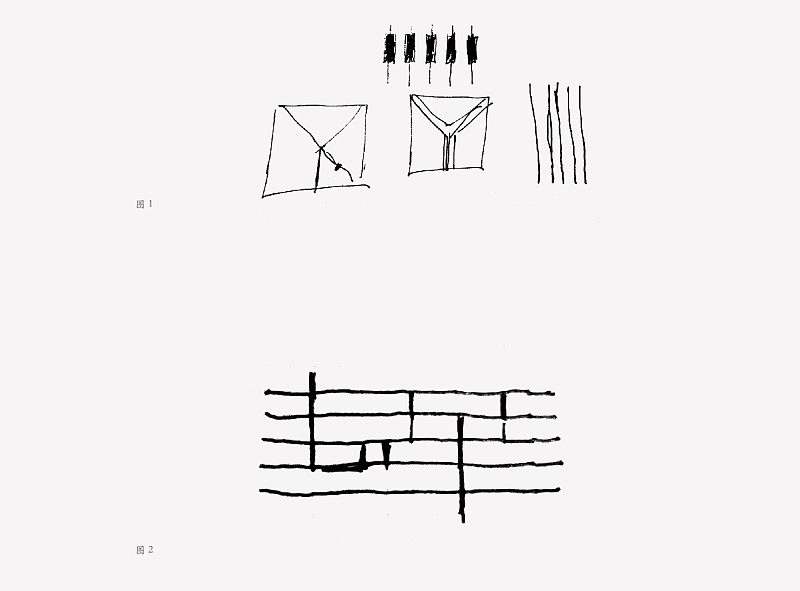 logo设计,商标设计,logo在线生成,免费LOGO设计,标志设计,公司logo设计