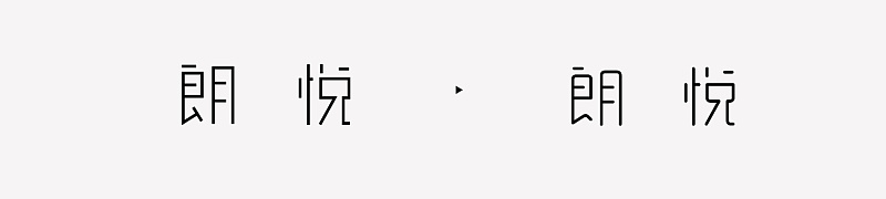 logo设计,商标设计,logo在线生成,免费LOGO设计,标志设计,公司logo设计