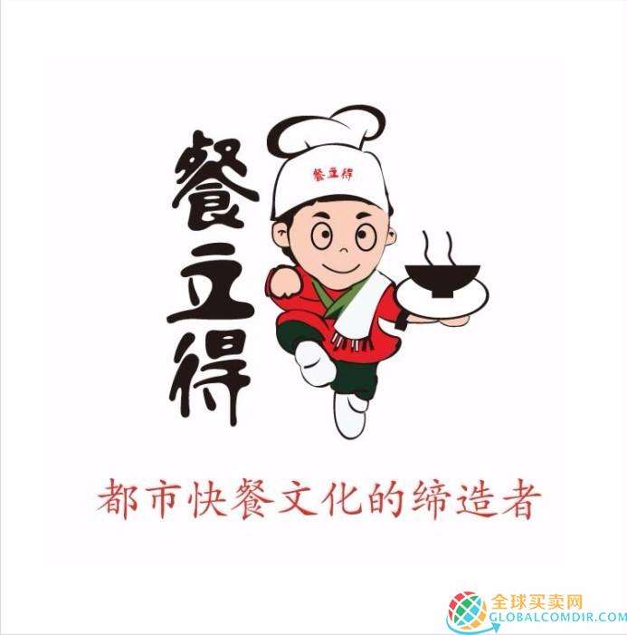 深圳vi设计