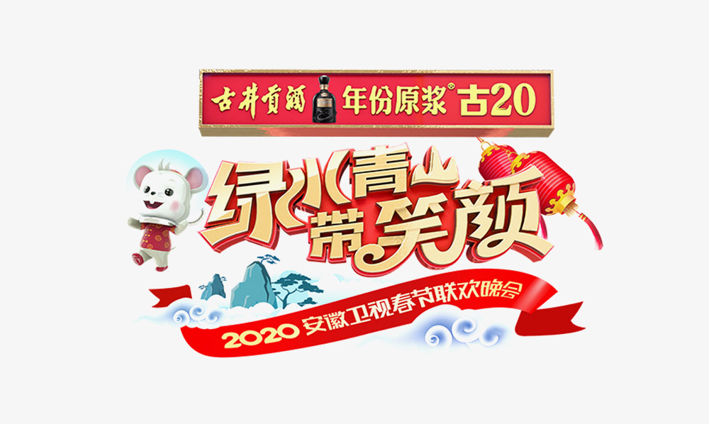 深圳LOGO设计