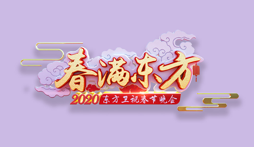 深圳LOGO设计
