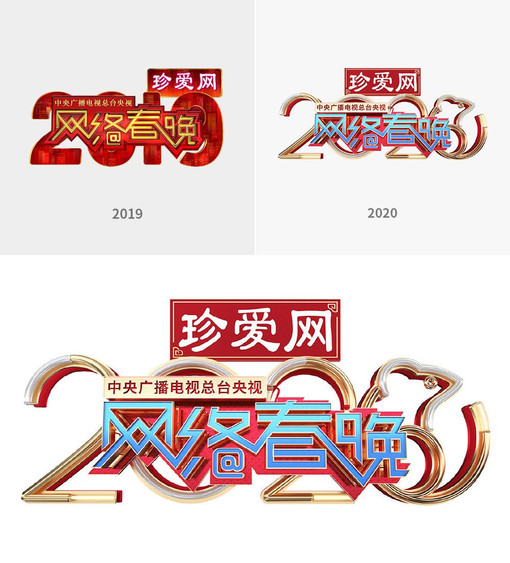 深圳LOGO设计