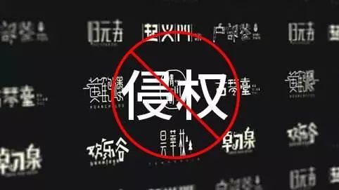 深圳LOGO设计
