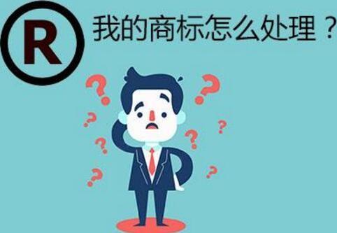 深圳LOGO设计