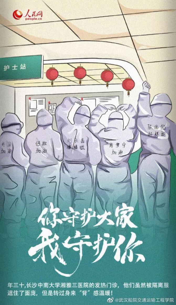 深圳logo设计