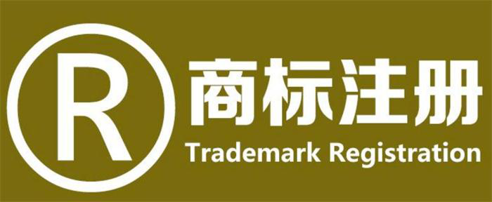深圳LOGO设计