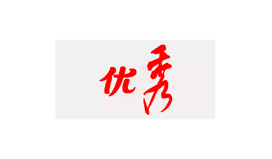深圳LOGO设计