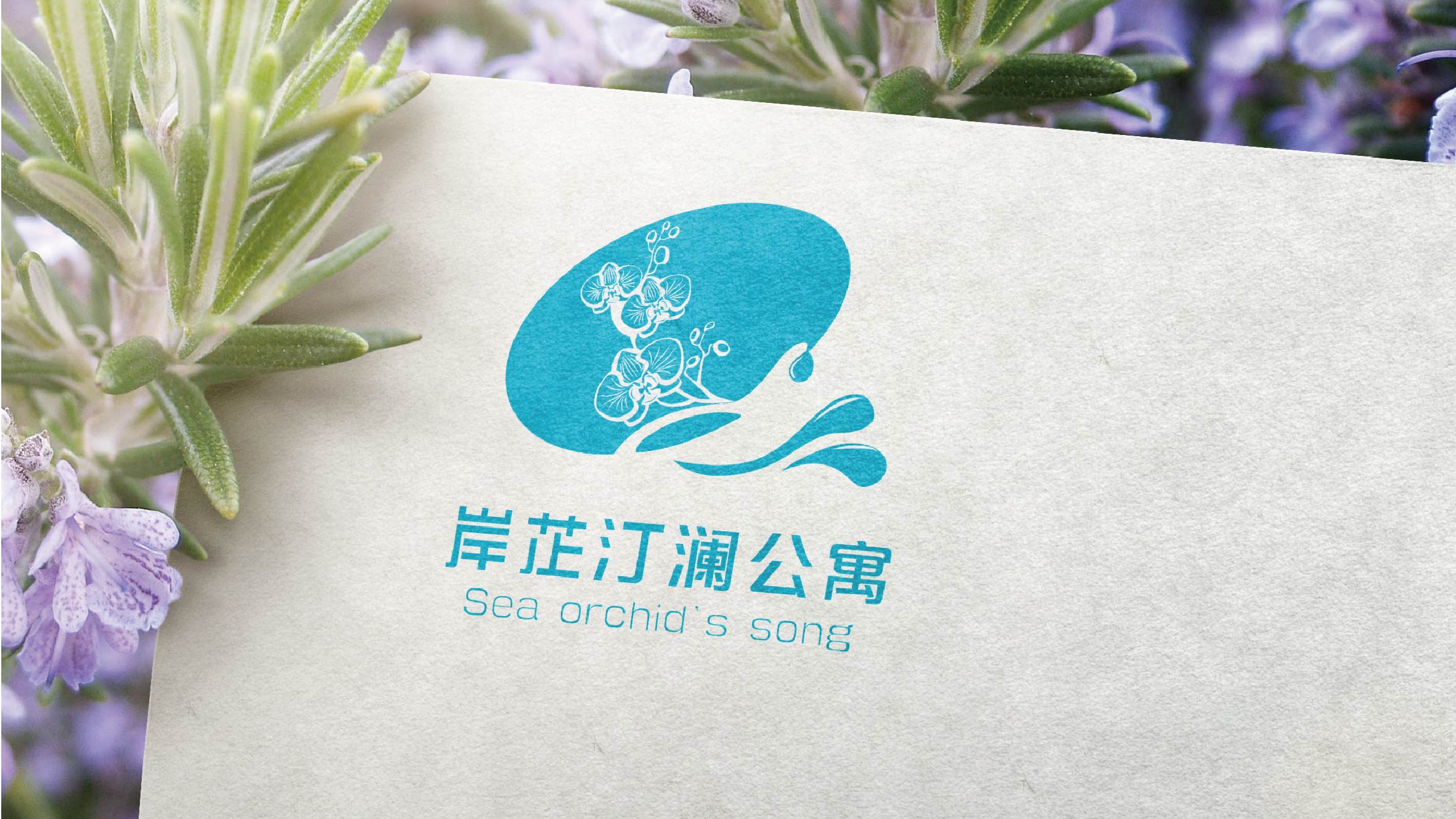 深圳logo设计