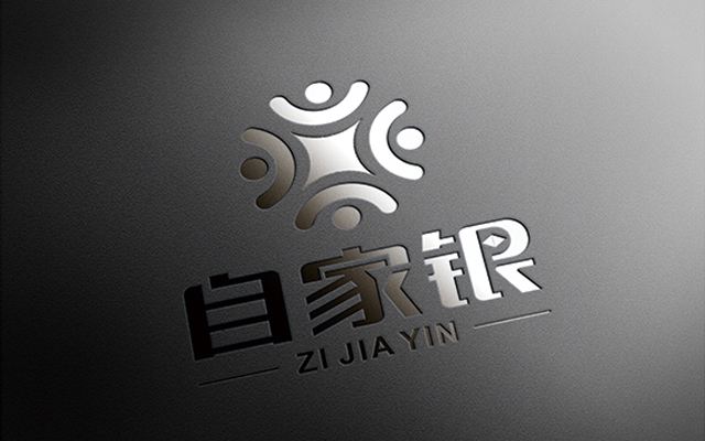 深圳LOGO设计