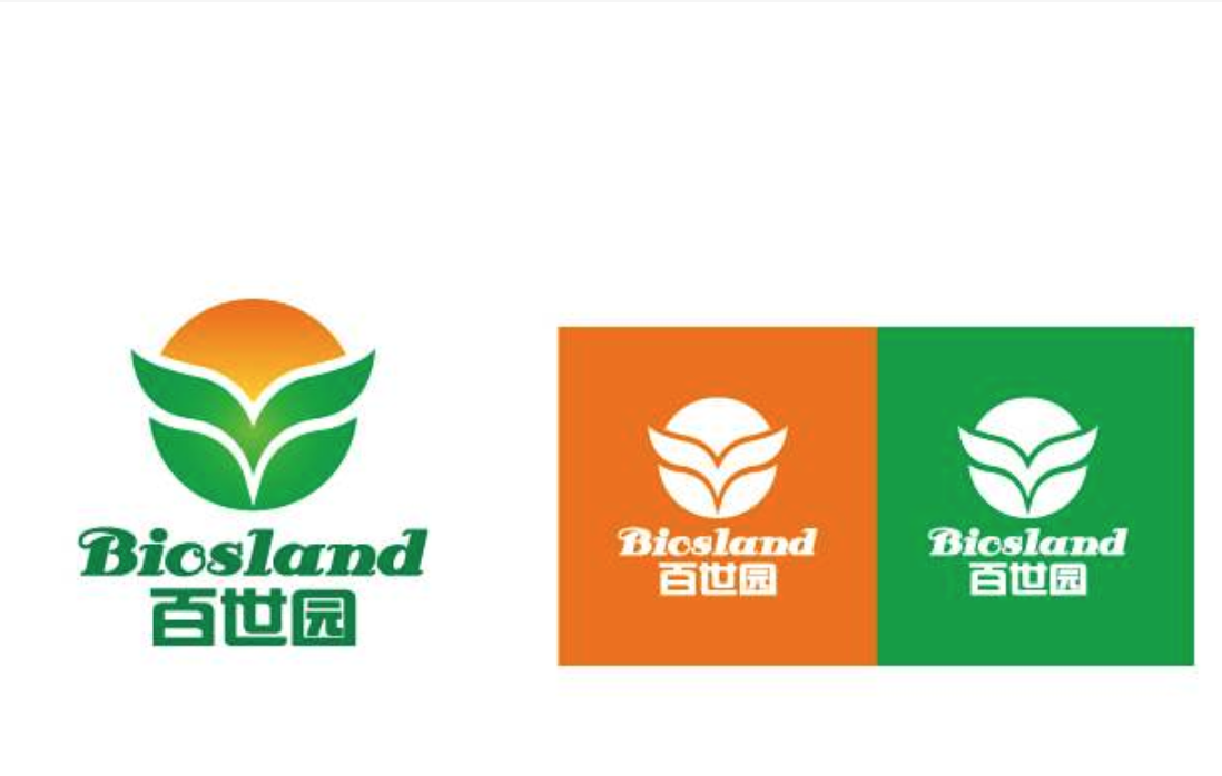 深圳LOGO设计