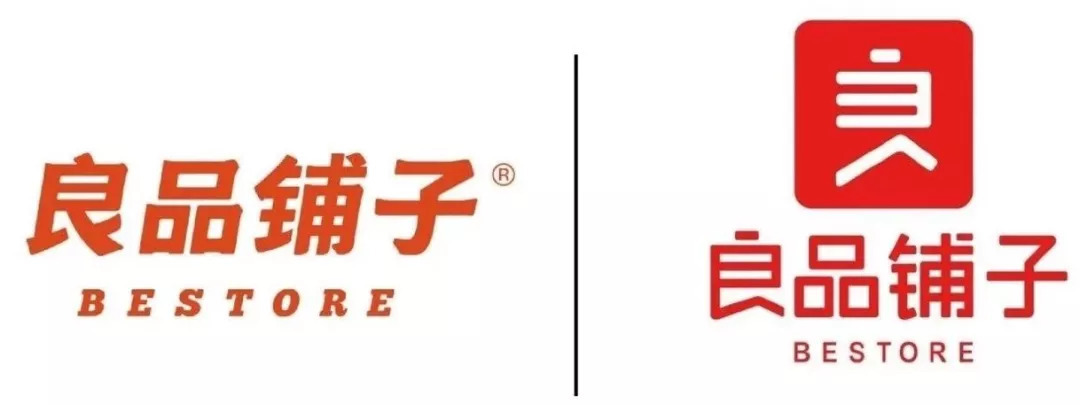 深圳LOGO设计