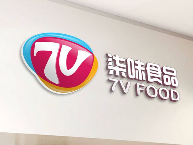 深圳LOGO设计