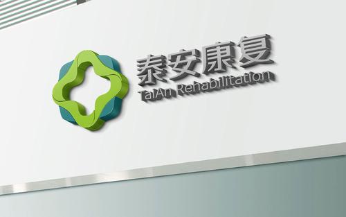深圳LOGO设计