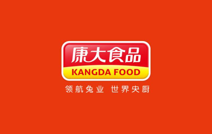 深圳LOGO设计