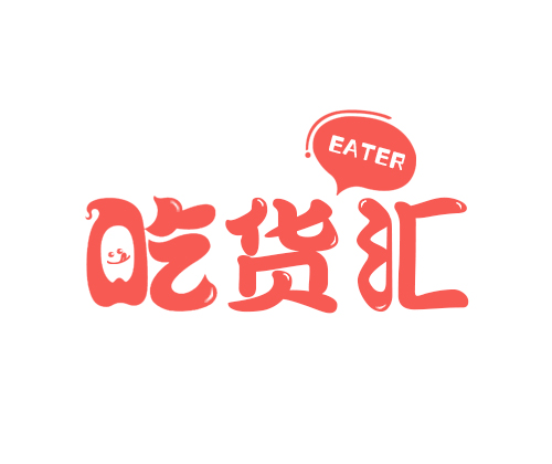 深圳LOGO设计