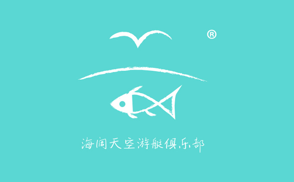 深圳LOGO设计