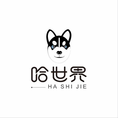 深圳LOGO设计
